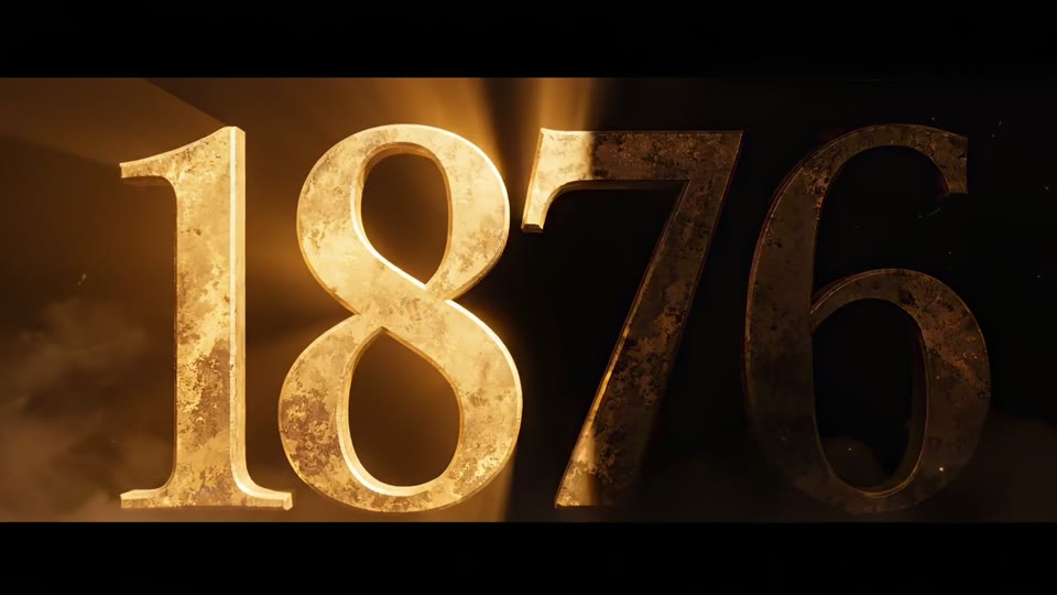 Цифровой музей 1876